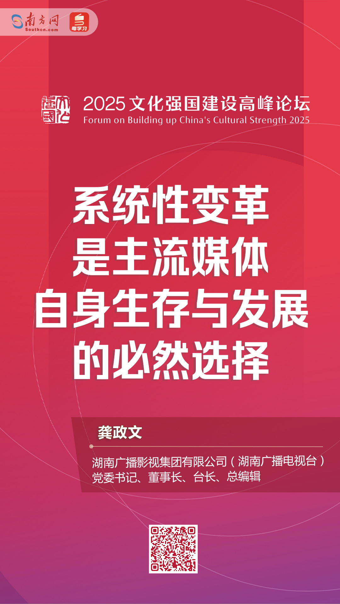 欧易app安卓官方版最新 欧易app安卓客户端软件下载