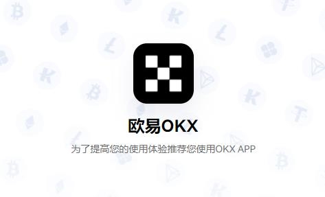 欧洲期货交易所app看这里  第2张
